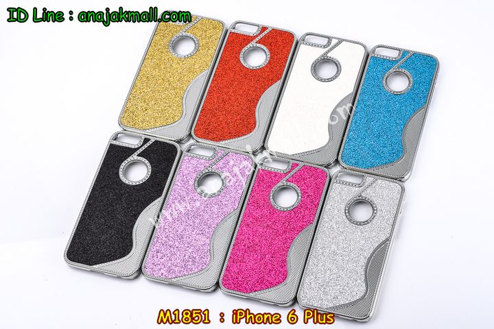 เคส iphone6 plus,เคส iphone6 plus,เคสหนัง iphone6 plus,เคสไอโฟน6 plus,ซองหนังไอโฟน6 plus,เคส iphone6 plus,เคสฝาพับ iphone6 plus,เคสยาง iphone6 plus,เคสตัวการ์ตูน iphone6,ซอง iphone6 plus,กรอบ iphone6 plus,case iphone6 plus,เคสฝาพับพิมพ์ลาย iphone6 plus,เคสโชว์เบอร์ iphone6 plus,เคสไดอารี่ iphone6 plus,เคสประดับ iphone6 plus,เคสยางลายการ์ตูนไอโฟน 6 plus,เคสกรอบอลูมิเนียม iphone6 plus,กรอบโลหะ iphone6 plus,เคสกรอบอลูมิเนียม,เคสสกรีนไอโฟน6 พลัส,เคสคริสตัล iphone 6 plus,เคสหนังลายการ์ตูนไอโฟน6 plus,เคสหูกระต่าย iphone 6 plus,เคสสายสะพาย iphone 6 plus,เคสขวดน้ำหอม iphone 6 plus,เคสกระเป๋าหนัง iphone 6 plus,เคสกระเป๋าคริสตัล iphone 6 plus,เคสคริสตัล iphone 6 plus